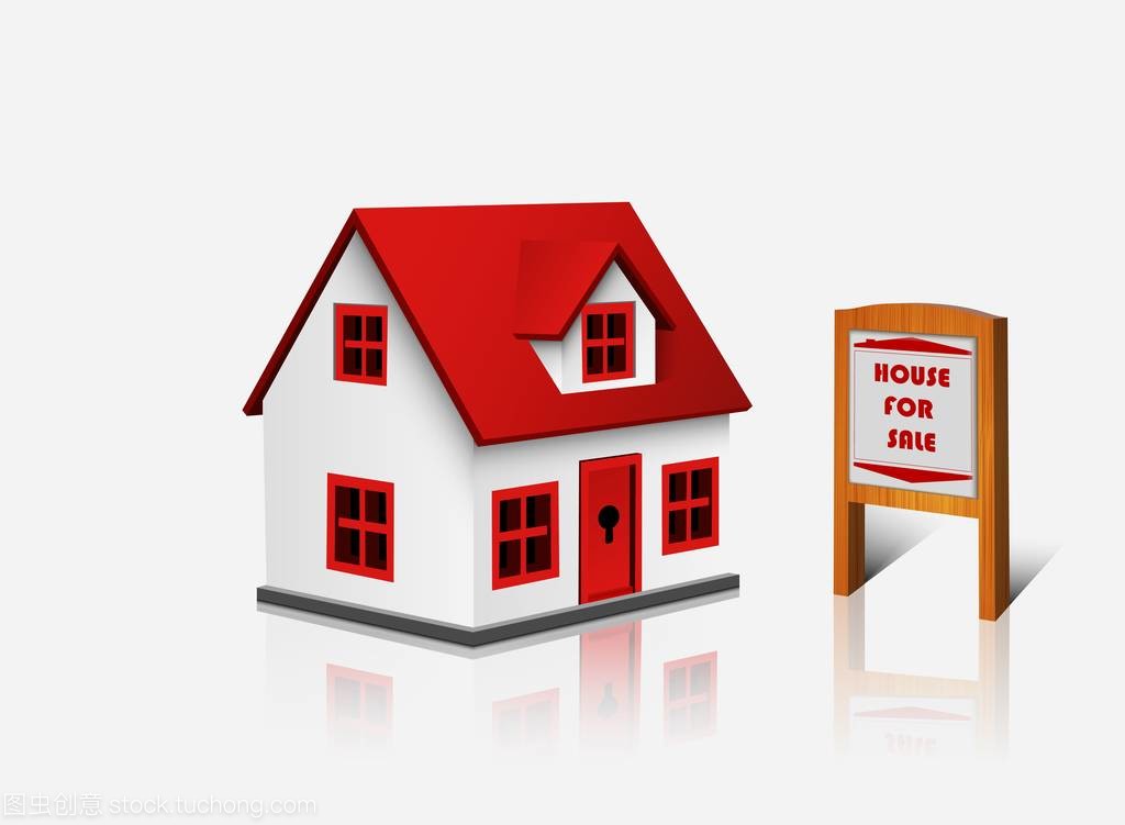 房屋转让与销售图标的矢量插图