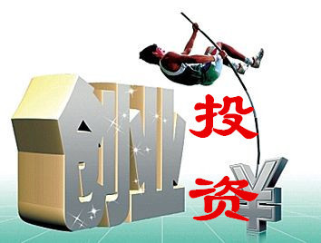 2015年我国创业投资行业发展回顾与2016年展望