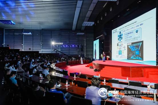 共庆深圳40周年 2020海博会海洋生物医药与功能制品产业发展论坛，群英论道共谋蔚蓝未来