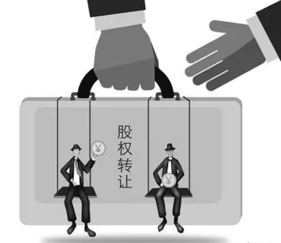 90%的人都需要的股权转让五大核心问题——以化妆品行业为例