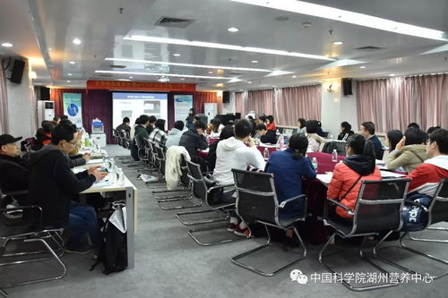 2019生物制品宿主残留检测技术培训会广州顺利举行，助推生物制品技术开发